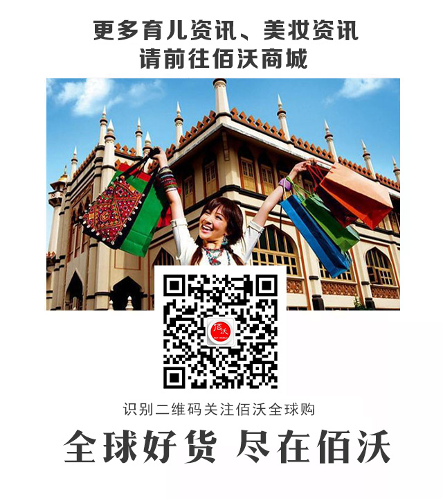 春雨paparecipe面膜,春雨红参蜂蜜面膜的功效与作用