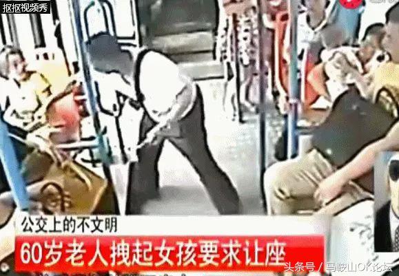 “对不起,我不能把车借给你!”刷爆马鞍山人的朋友圈!