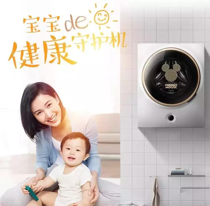 壁挂洗衣机常见问题,壁挂洗衣机到底是否安全