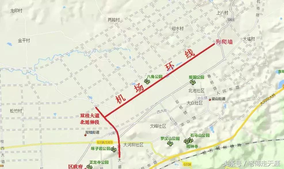 梁平机场最新规划图,梁平机场什么时候改成国际机场