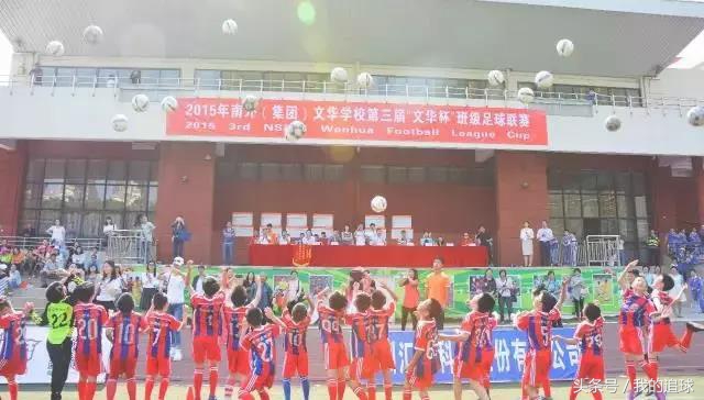 深圳校园足球比赛,校园足球深圳