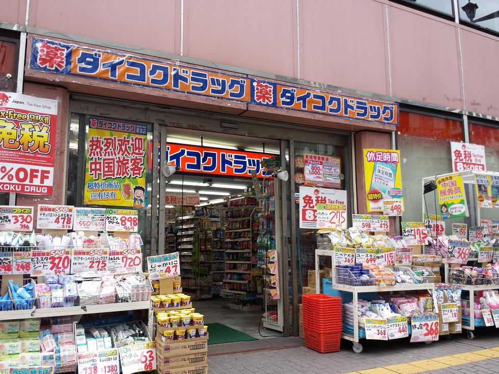 名古屋哪里最好逛,名古屋最强旅游攻略