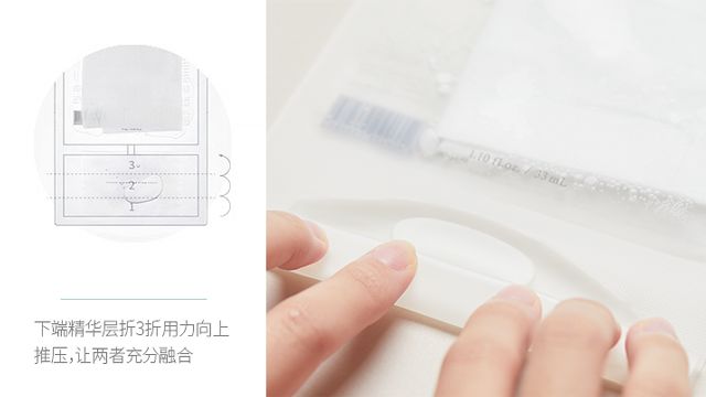 仙人掌补水面膜精华版,好物补水面膜