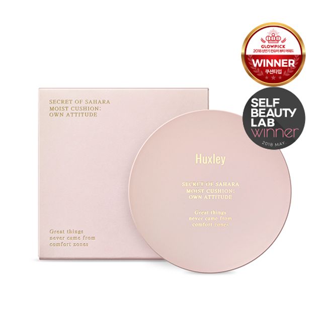 大干皮补水效果最好的面膜,大干皮实用的补水面膜