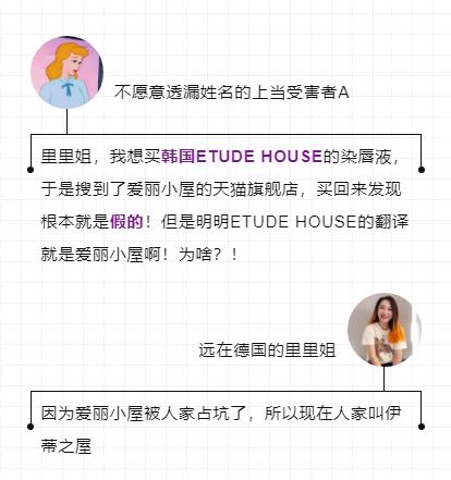 天猫店怎么算是售假呢,天猫品牌授权预防售假吗