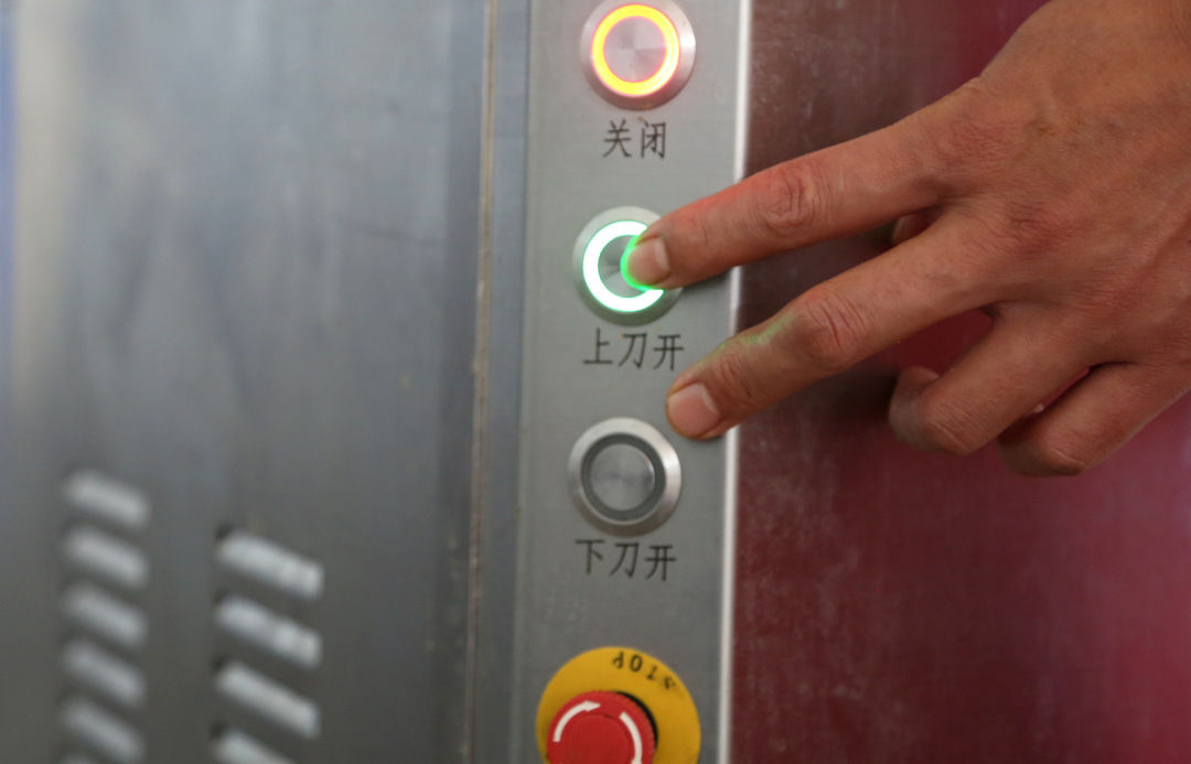 鍖栧姛澶ф硶蹇冩硶鍙h瘈,鍖栨帉涓哄垁