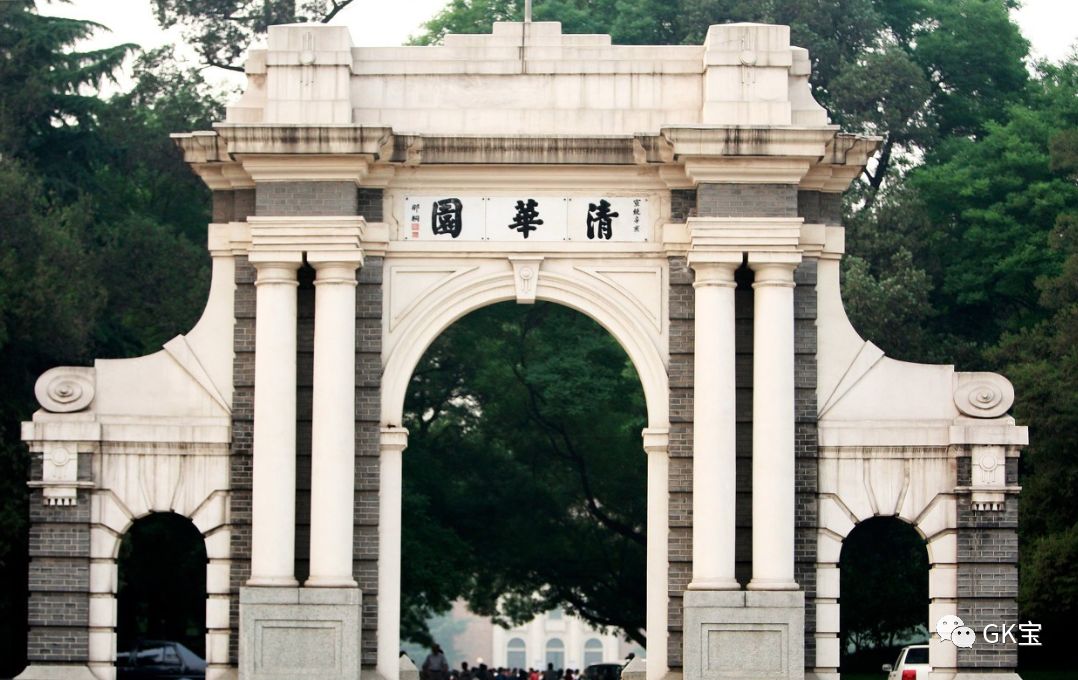 为什么成都七中是四川最牛的高中,四川七中厉害吗