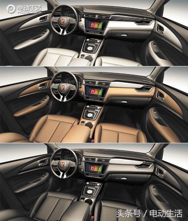 荣威ei5纯电会不会很闷,开空调影响汽车油耗