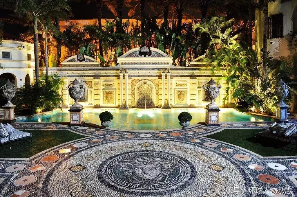 戴安娜麦当娜,戴安娜和麦当娜