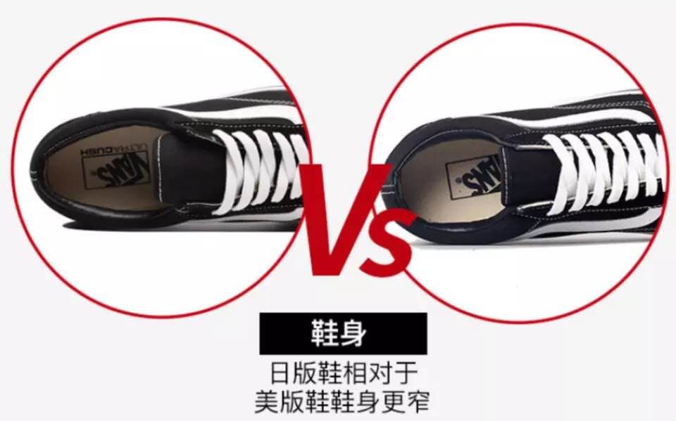 vans范斯鞋推荐,vans万斯范斯低帮pro滑板鞋