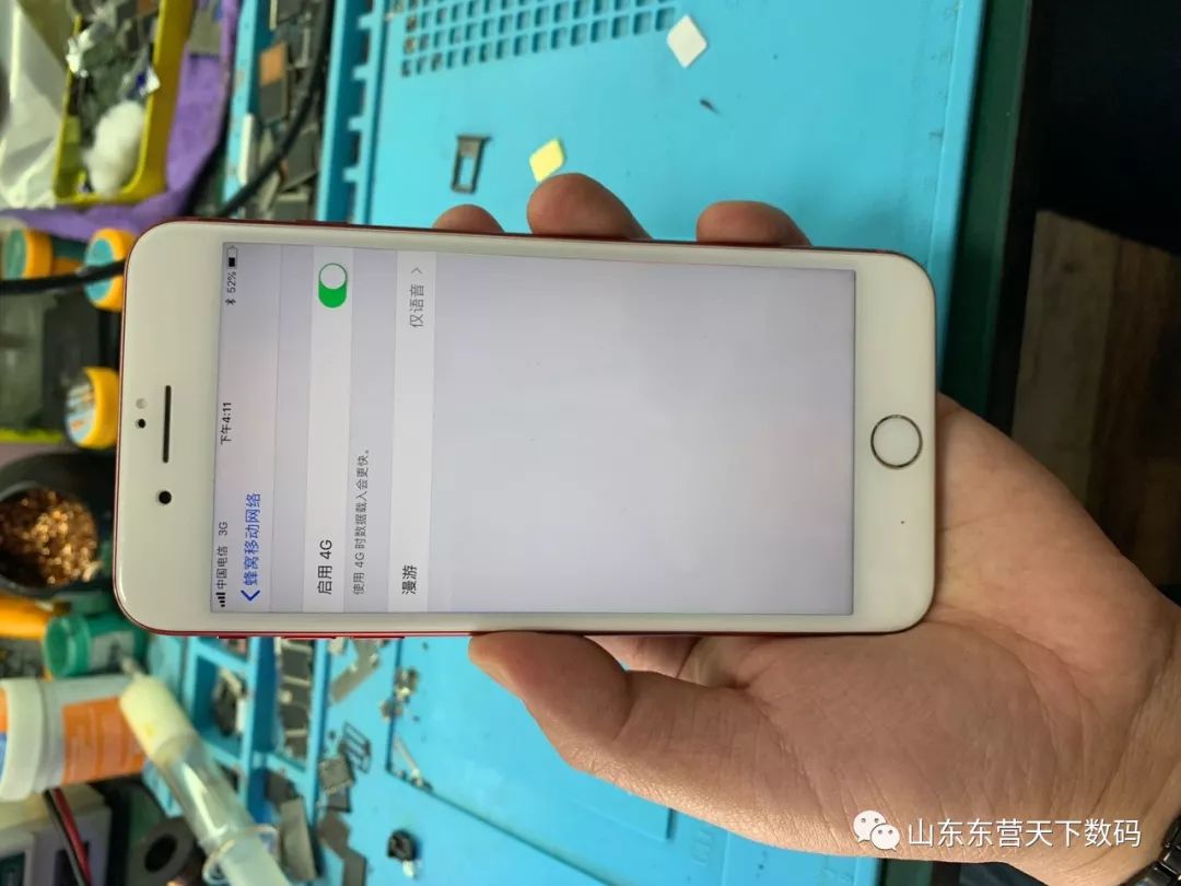 iphone7plus无网络可用,iphone7plus没有信号怎么办