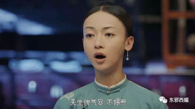 张雨绮持刀家暴丈夫次日即离婚,张雨绮拿刀砍前夫事件判了几年