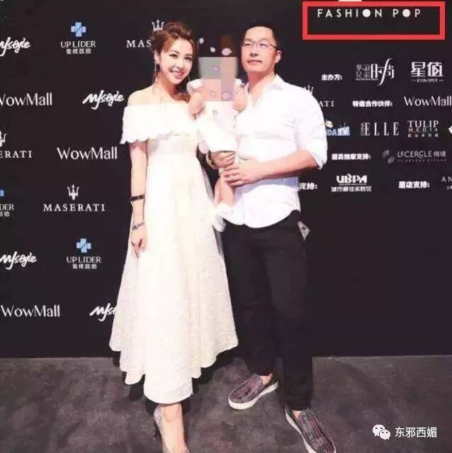 张雨绮持刀家暴丈夫次日即离婚,张雨绮拿刀砍前夫事件判了几年