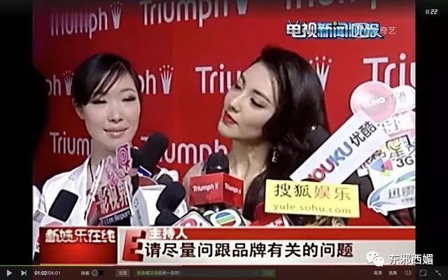 张雨绮持刀家暴丈夫次日即离婚,张雨绮拿刀砍前夫事件判了几年