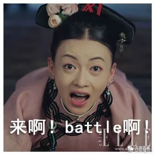 张雨绮持刀家暴丈夫次日即离婚,张雨绮拿刀砍前夫事件判了几年