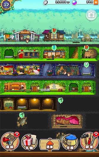 steam模拟经营类游戏推荐2022,盘点五款模拟类手游