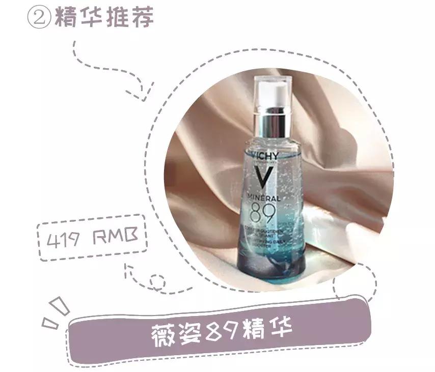 闊╅洩鑸掓穱,鑸掓穱闊╅洩