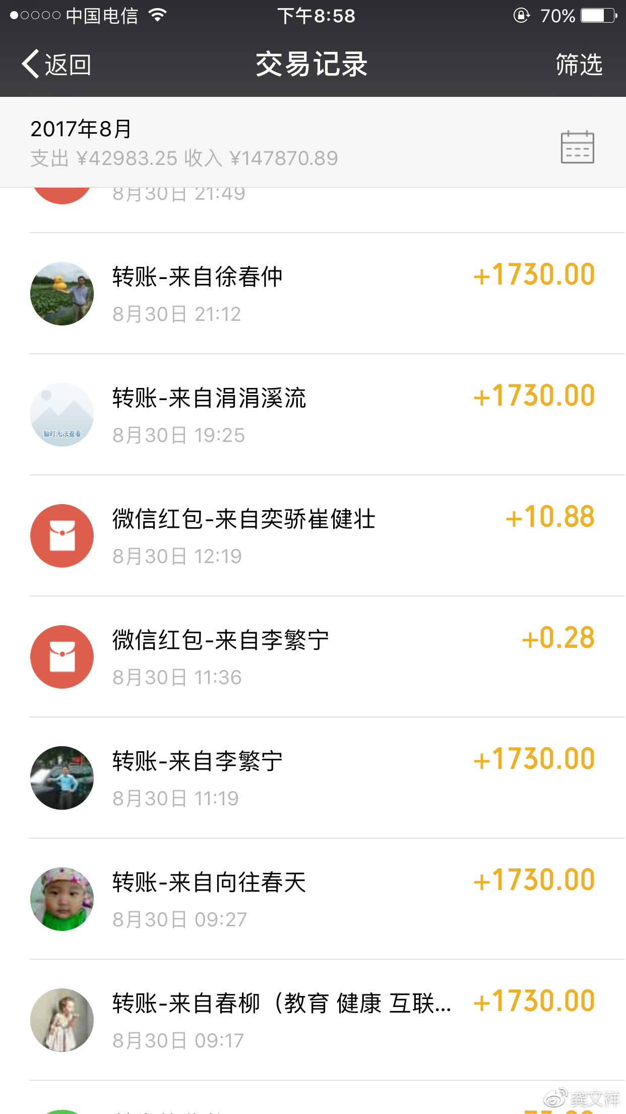 低价做微商,家电微商怎么做