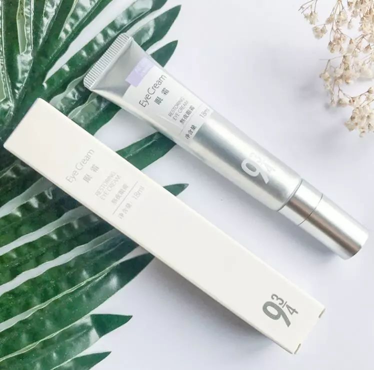 17岁学生党去黑眼圈眼袋眼霜平价,便宜超好用的六款眼霜