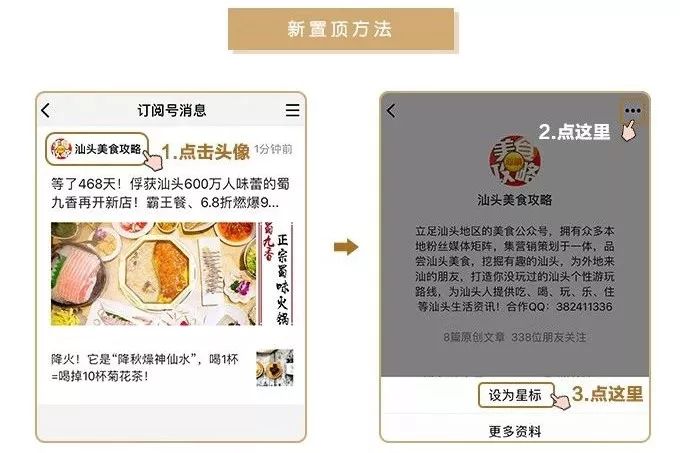 甜品界地震了！第一口就上瘾，酥到掉渣的曲奇，现在整盒免费送！