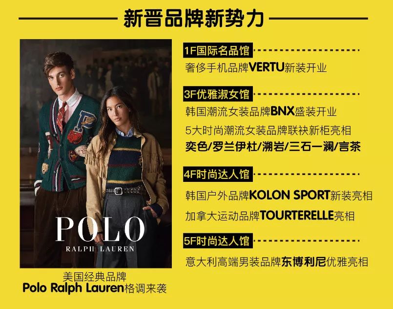 只有7天！斛擋巷嘉年华升级版来袭，百份GUCCI免费送，解锁你的逛吃技能！