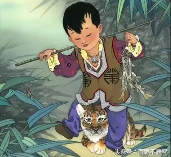 你的贵人克星是谁,你的贵人到底是什么样的