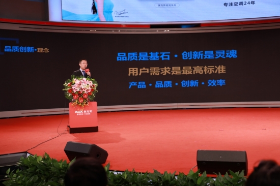 奥克斯营销策略,奥克斯造车的教训