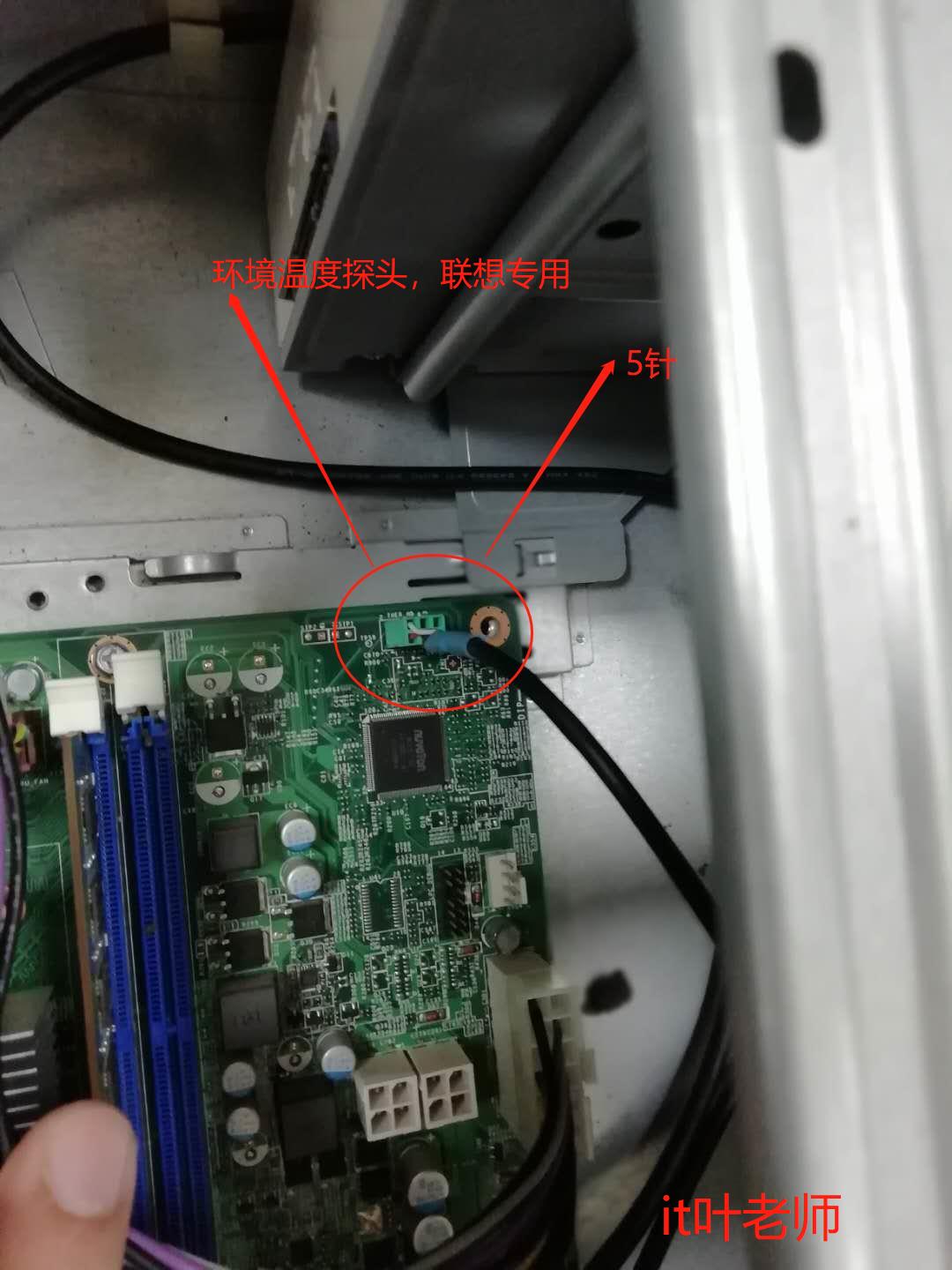 联想电脑重新安装win10系统步骤,联想g480光驱位固态硬盘安装教程