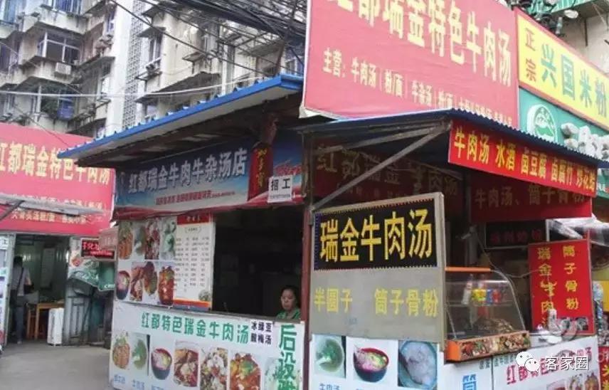 赣州市老城区繁华还是新城区繁华,赣州好还是赣县好