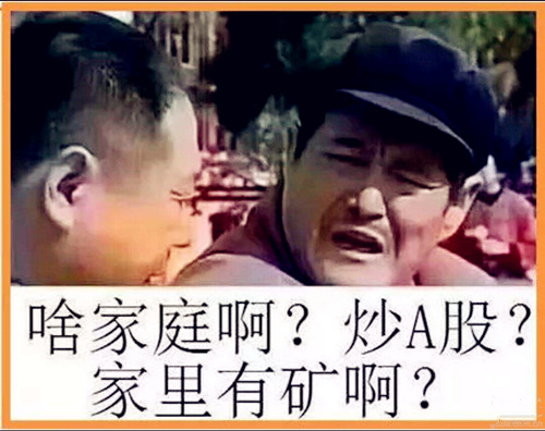 想买房去哪弄公积金,想买房需要办理什么手续