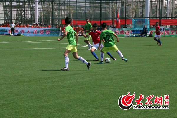滨州国际足球小镇,滨州是第一个足球发展基地吗