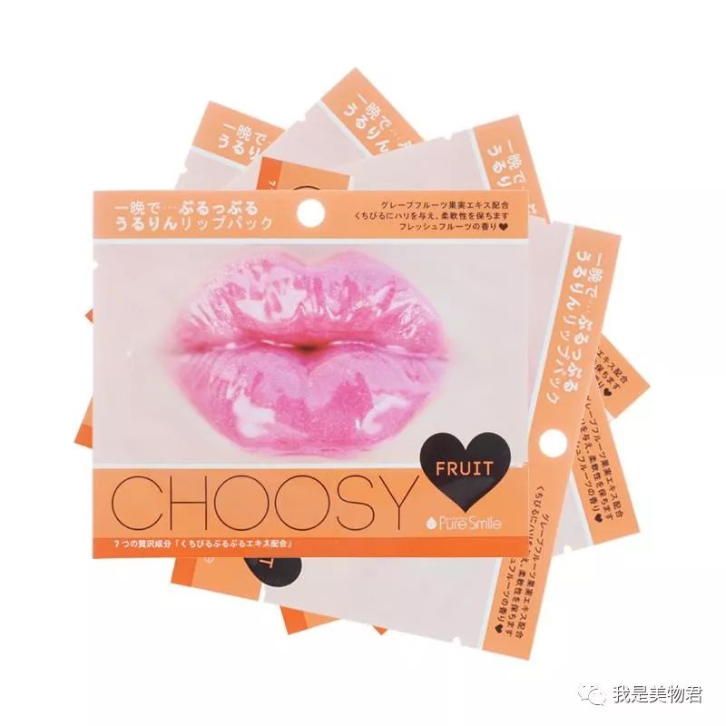 秋冬必备口红滋润嘴唇不是梦,秋冬护唇用什么口红