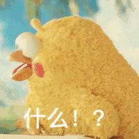 催眠术的十大机理,催眠术的机理是什么