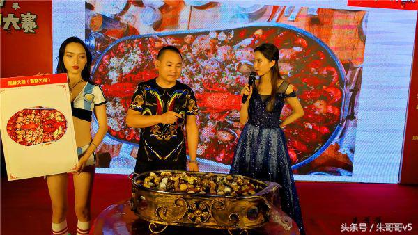 南宁第八届美食大赛,南宁美食挑战赛