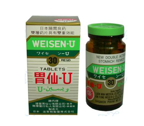 香港药品在哪里买价格比较合理,香港居家必备药品