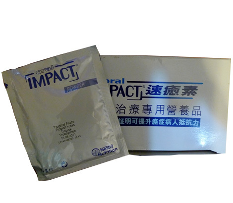 香港药品在哪里买价格比较合理,香港居家必备药品