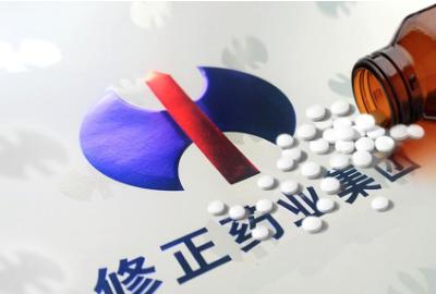 修正药业黑榜名单,修正药业质量黑榜事件