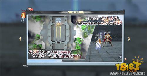 武林外传魂回明雪祠副本攻略,攻略武林外传