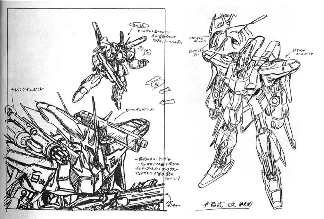 hg百式德尔塔高达评测,百式德尔塔plus