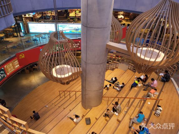 沈阳有特色的书店,沈阳值得去的书店排名