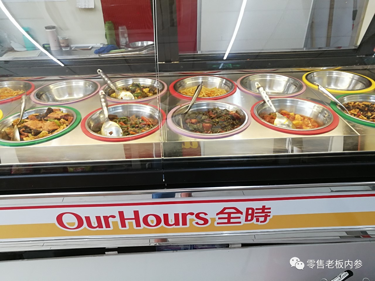 为什么便利店盒饭不好吃,便利店的盒饭怎么做的