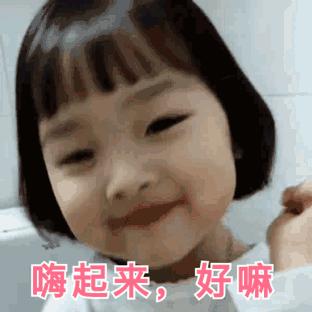 广东25个纯天然温泉详细攻略,广东泡温泉哪里最好广东十大温泉