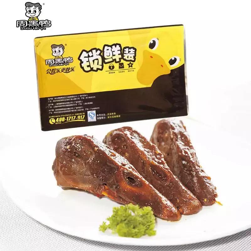 中国大妈出国探望儿子，行李箱被打开的那一刻，所有人都惊呆了！