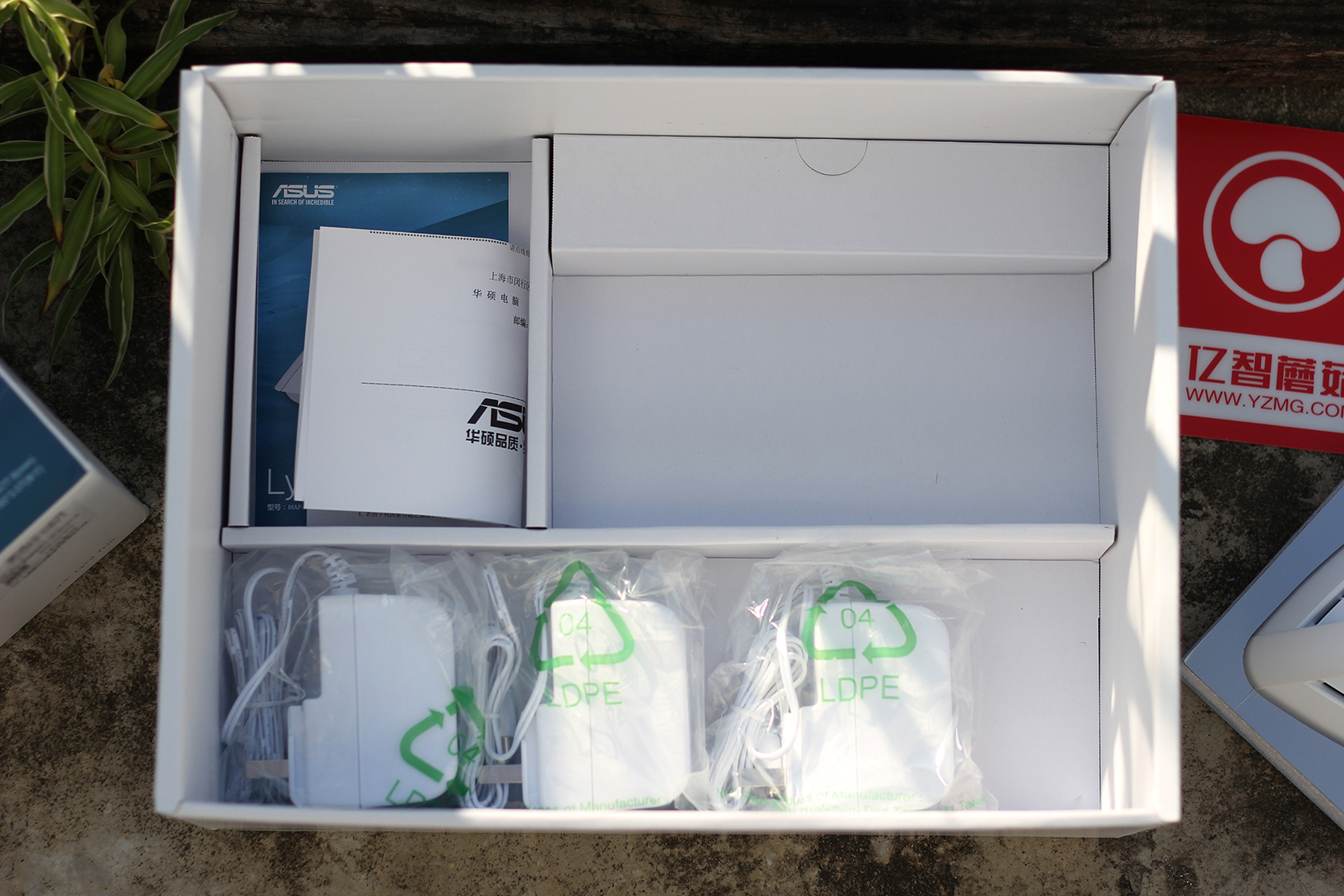 华硕路由器三频分开,华硕分布式路由器优缺点