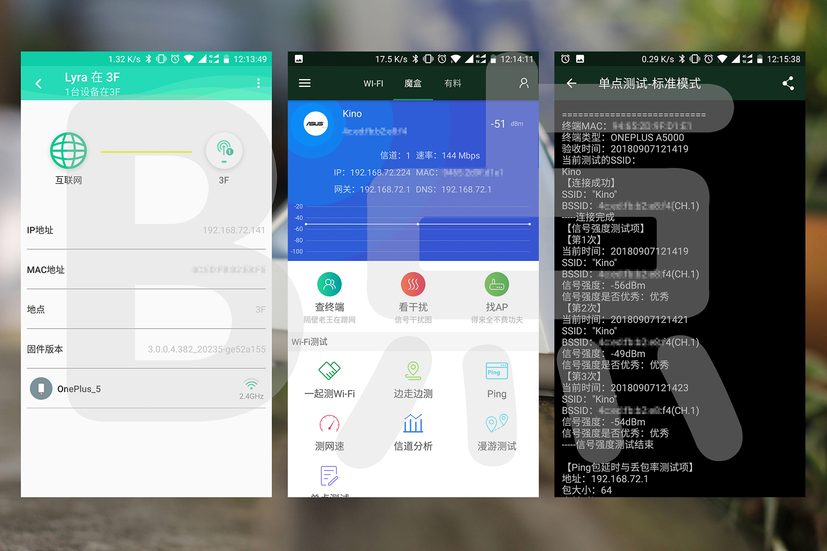 华硕路由器三频分开,华硕分布式路由器优缺点