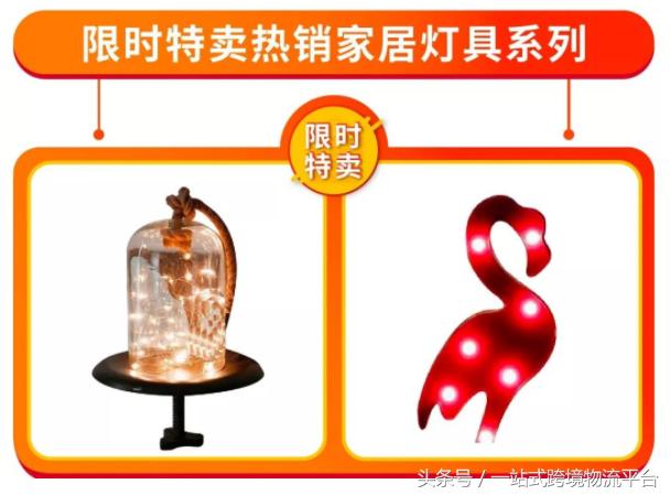 shopee台湾折扣促销,shopee9.9