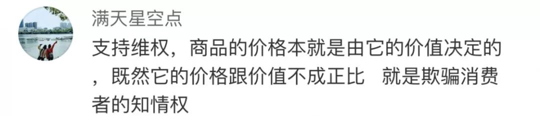 lamer贵妇面霜,lamer贵妇霜