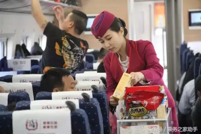 告诉你什么是“大家的动姐”-新时代高铁动车餐服员