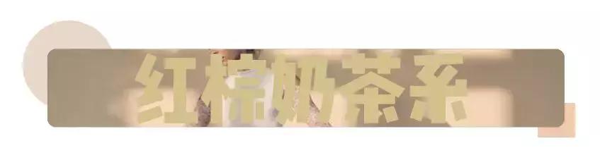 这几种口红千万不能用,秋冬大牌口红必买色号排行