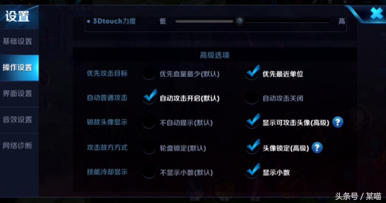 新版本王者荣耀打野思路教学猴子,王者荣耀打野新机制